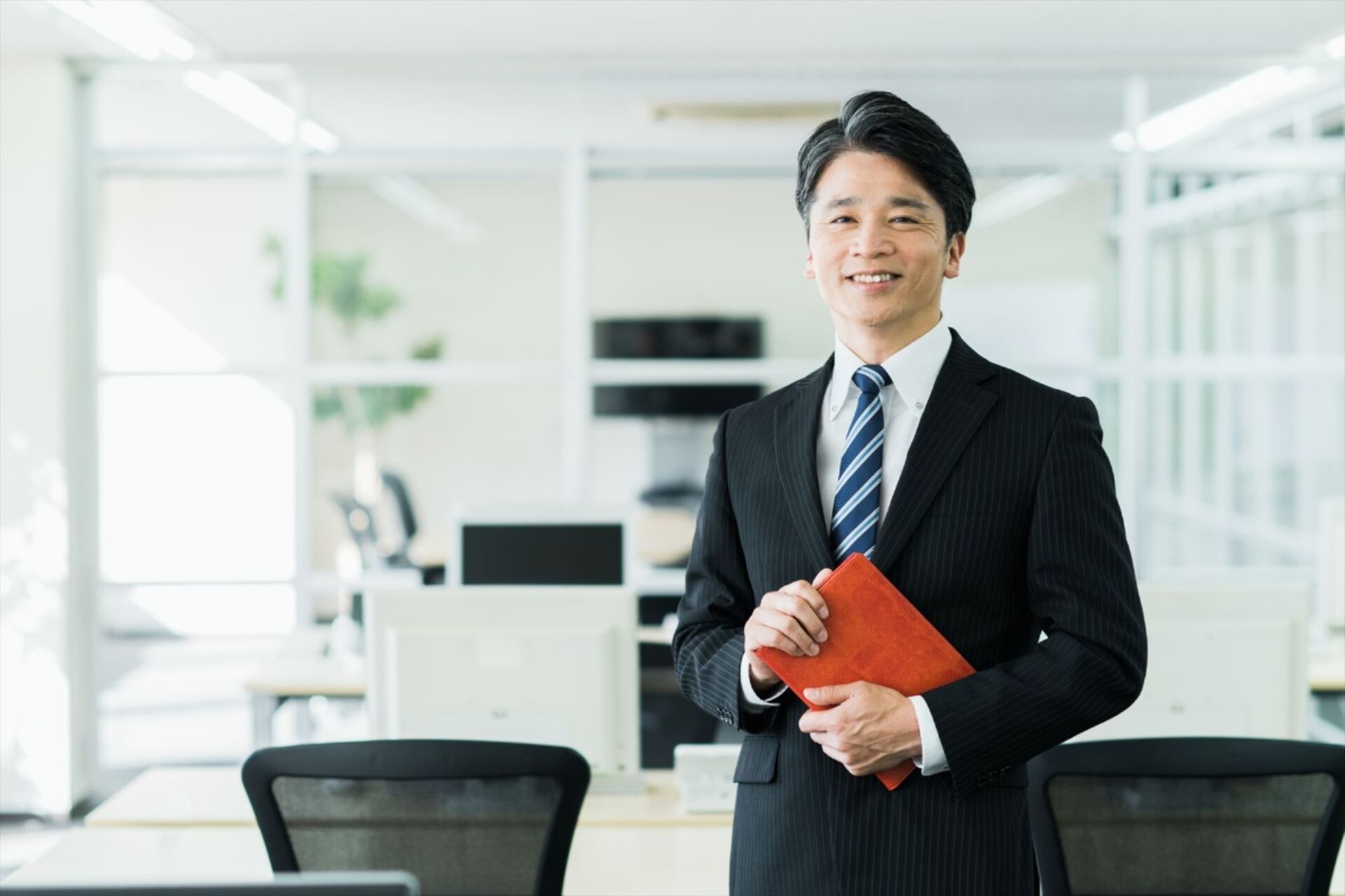 相談